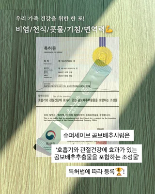 상품 이미지 3