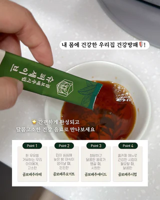 상품 이미지 4