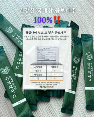 상품 이미지 5
