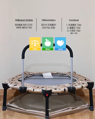 상품 이미지 6