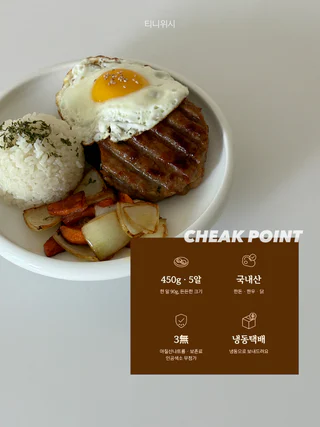 상품 이미지 4