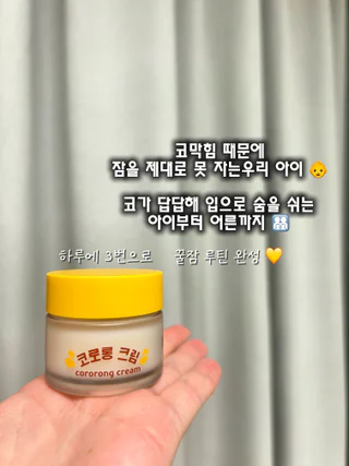 상품 이미지 2