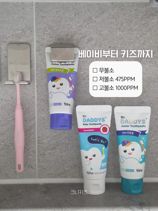 상품 이미지 3