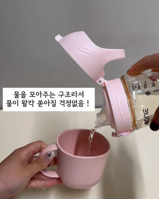상품 이미지 3