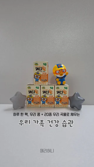 상품 이미지 4