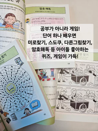 상품 이미지 3