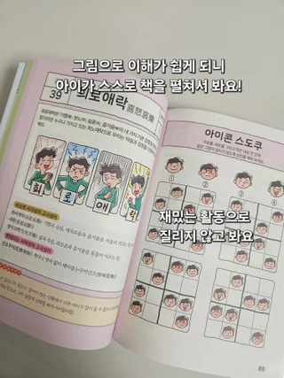 상품 이미지 6