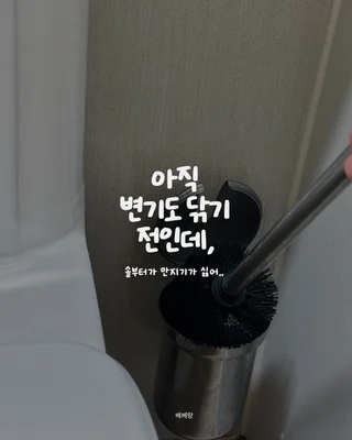 상품 이미지 2