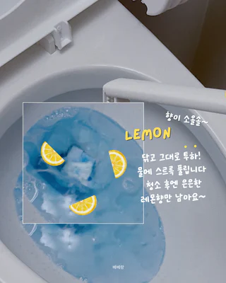 상품 이미지 4