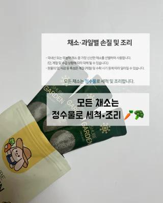 상품 이미지 3