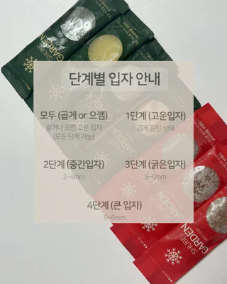 상품 이미지 4