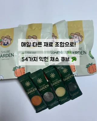 상품 이미지 5