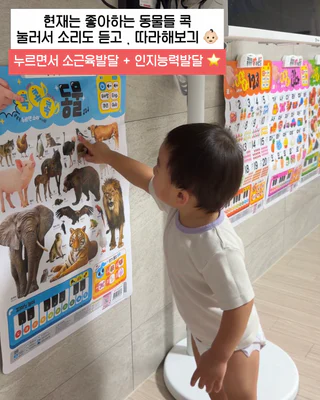 상품 이미지 6