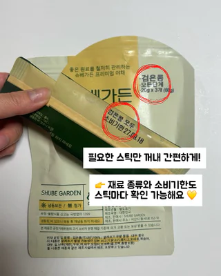 상품 이미지 5