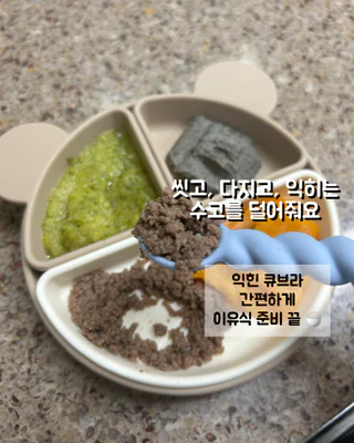 상품 이미지 6