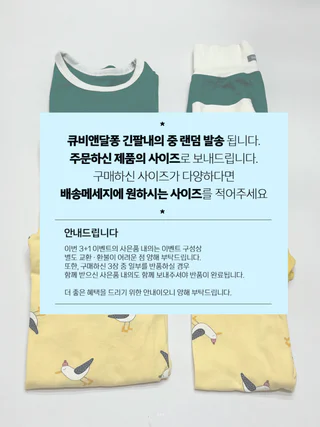 상품 이미지 4