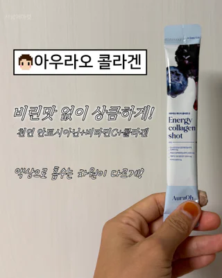 상품 이미지 2