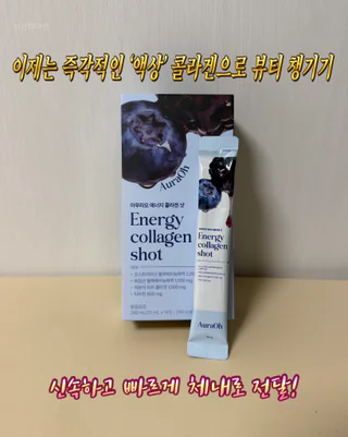 상품 이미지 3