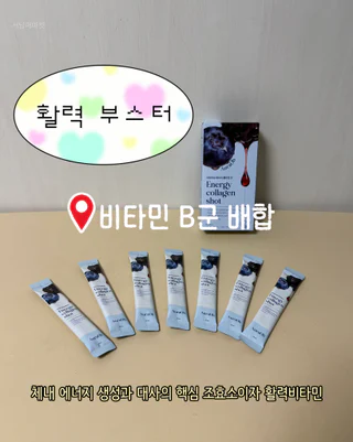 상품 이미지 4