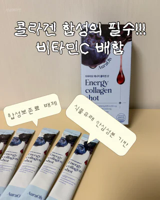 상품 이미지 5
