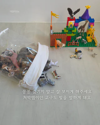 상품 이미지 2