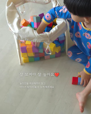 상품 이미지 3