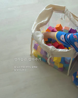 상품 이미지 4