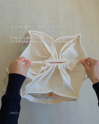 상품 이미지 6