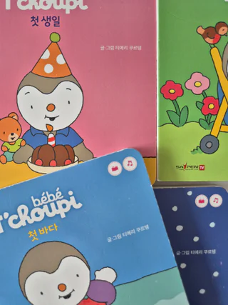 상품 이미지 6