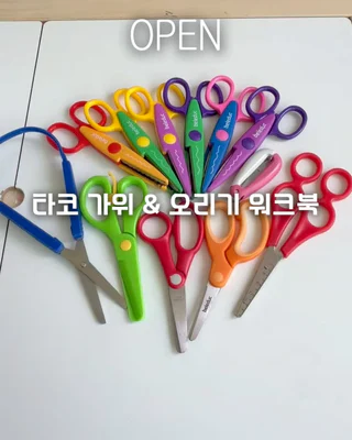 상품 이미지 4