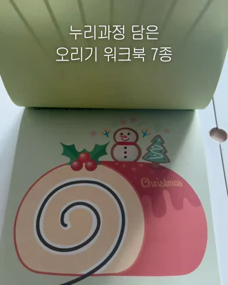 상품 이미지 5