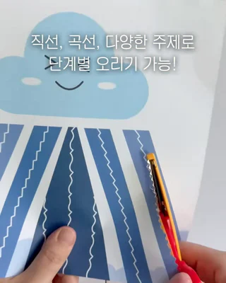 상품 이미지 6