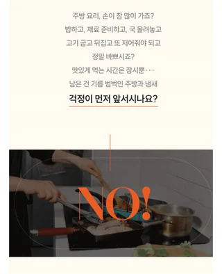 상품 이미지 3