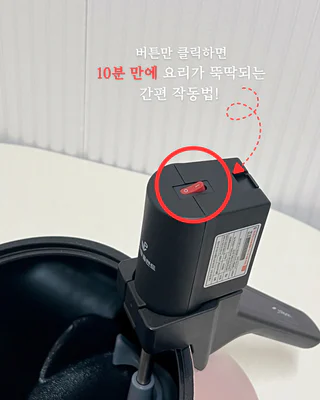 상품 이미지 5