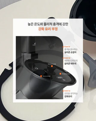 상품 이미지 6