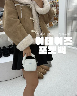 상품 이미지 6