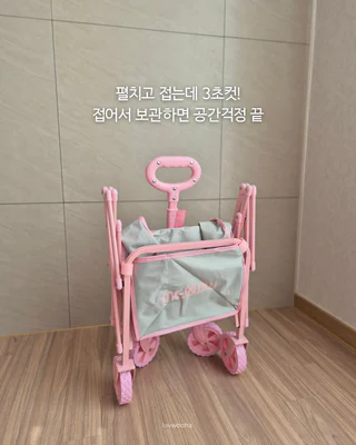 상품 이미지 2