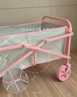 상품 이미지 3