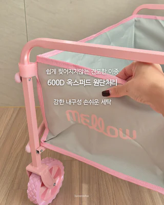 상품 이미지 4