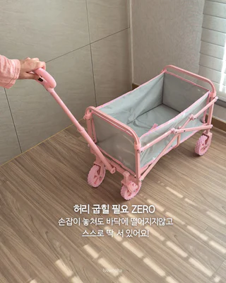 상품 이미지 5