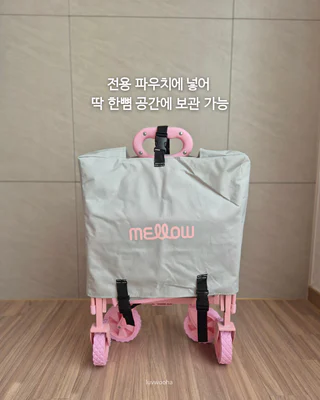 상품 이미지 6