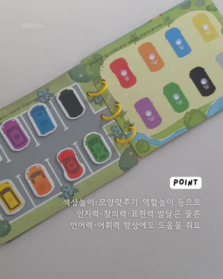 상품 이미지 3