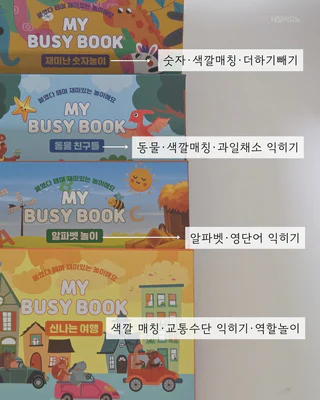 상품 이미지 5