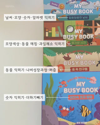 상품 이미지 6