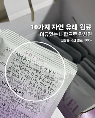 상품 이미지 2