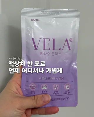 상품 이미지 3