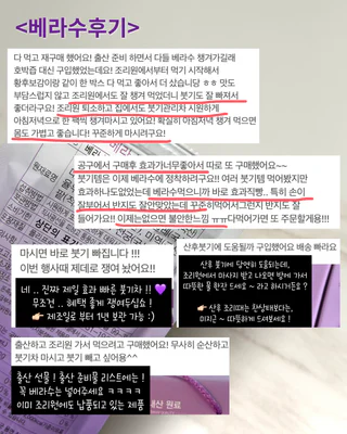 상품 이미지 5