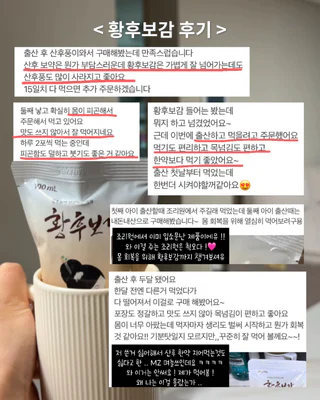 상품 이미지 6