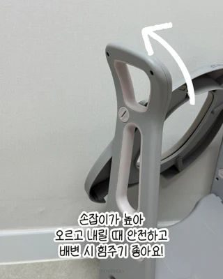 상품 이미지 2