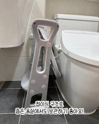 상품 이미지 5